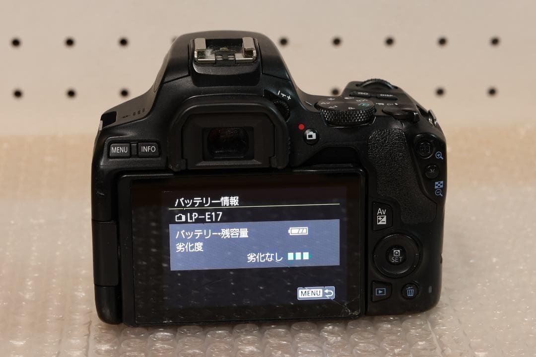 Canon EOS Kiss X10・ダブルズームキット