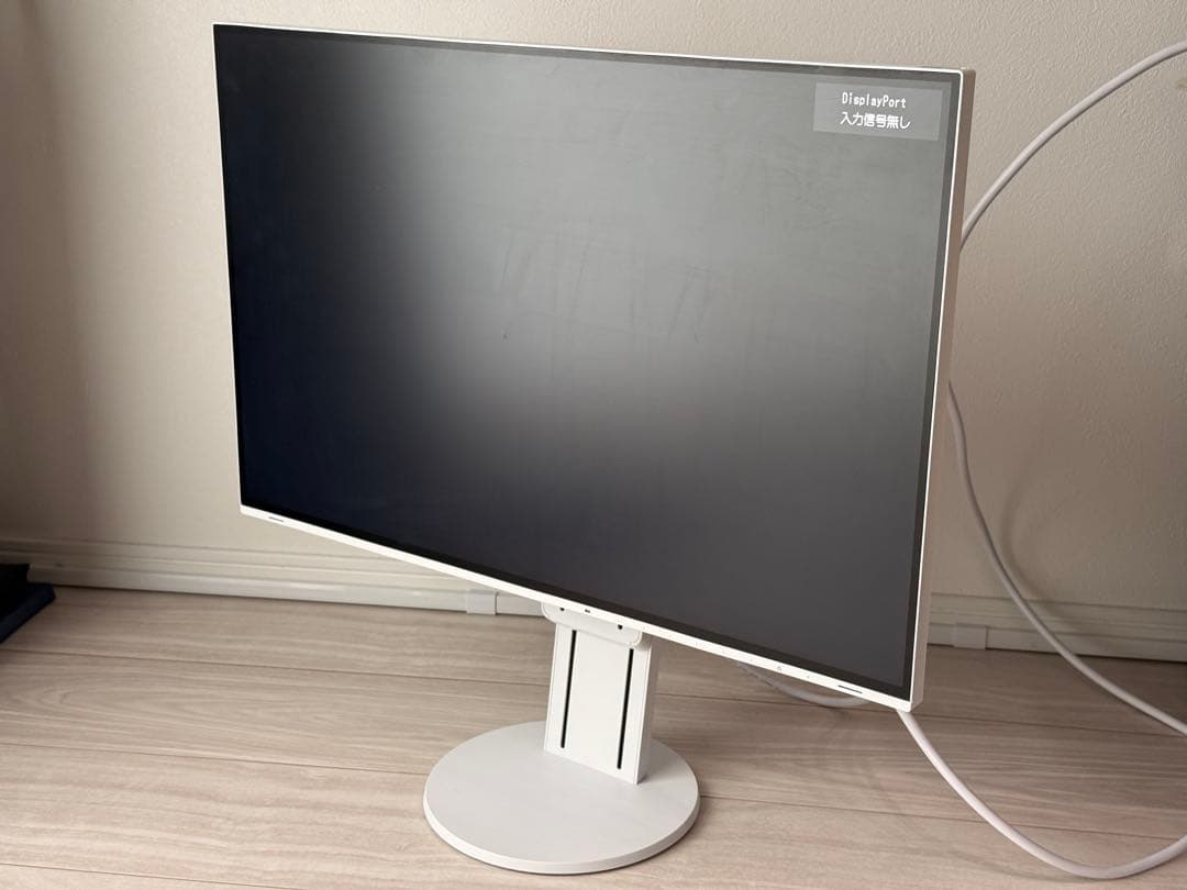 EIZO FlexScan EV2457 ホワイト
