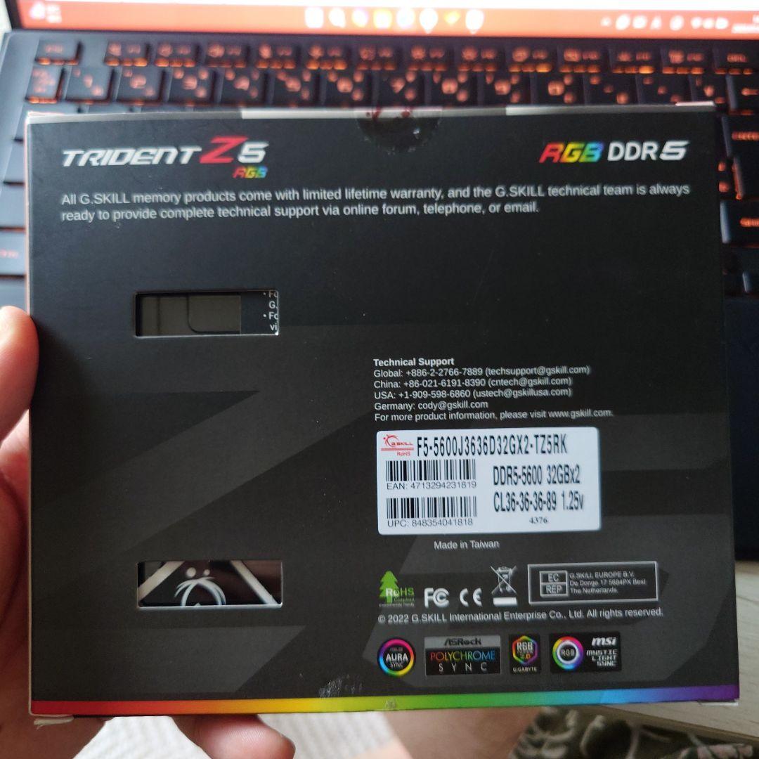 メモリー G.SKILL TRIDENT Z5 RGB DDR5 5600 32GBx2