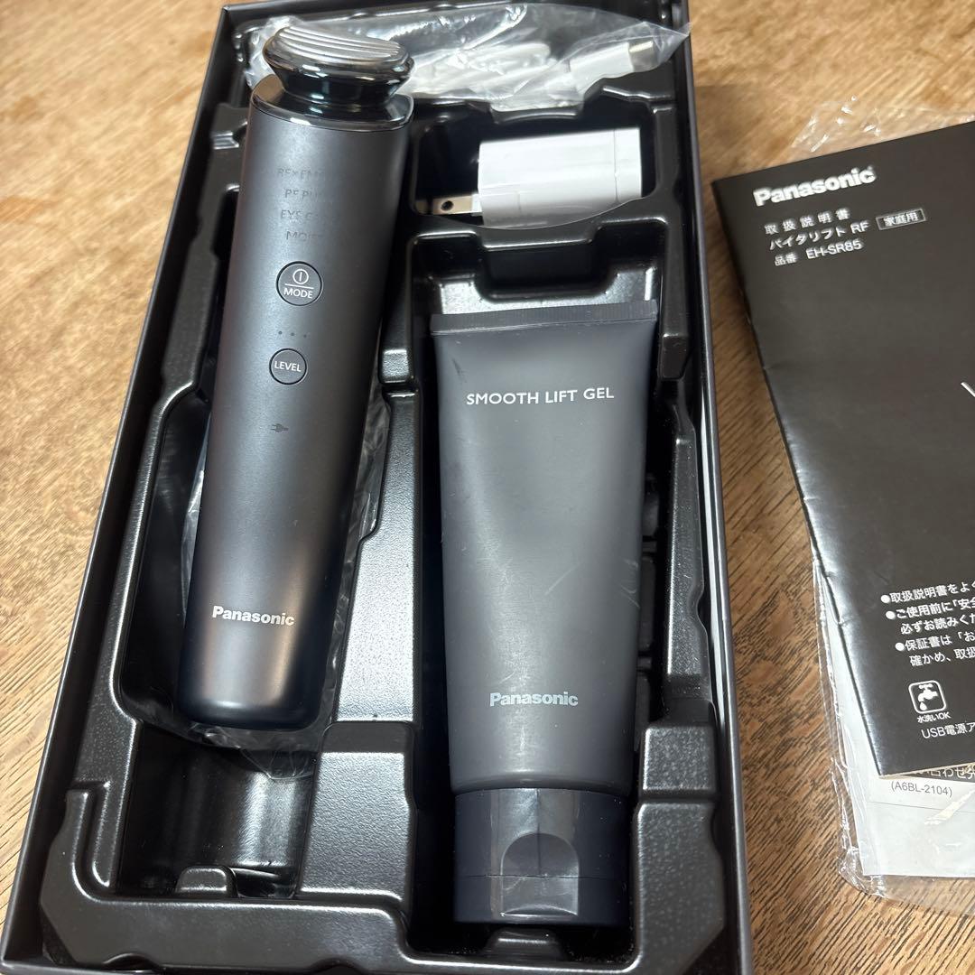 パナソニック EH-SR85-K美顔器