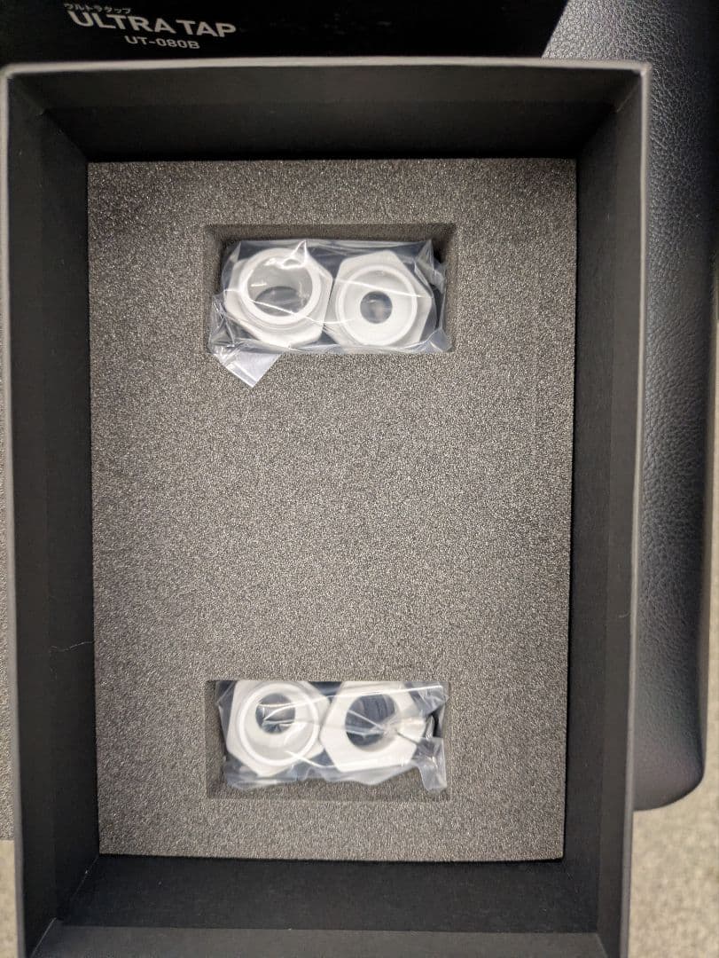 ULTRA TAP UT-080B ウルトラタップ ファインバブル