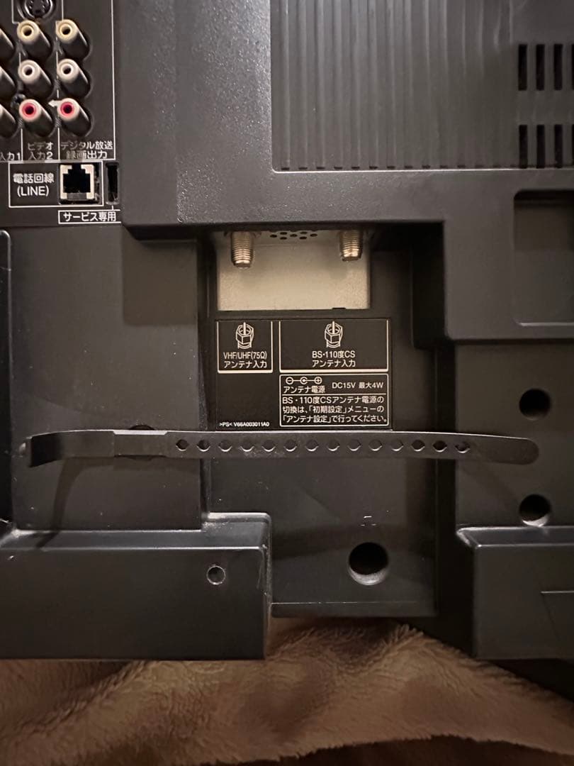 【極美品】東芝 42V型 液晶テレビ REGZA 42H7000