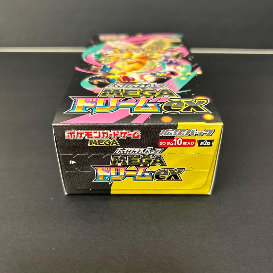ポケモンカードゲーム　MEGAドリームex 1BOX【シュリンクなし】