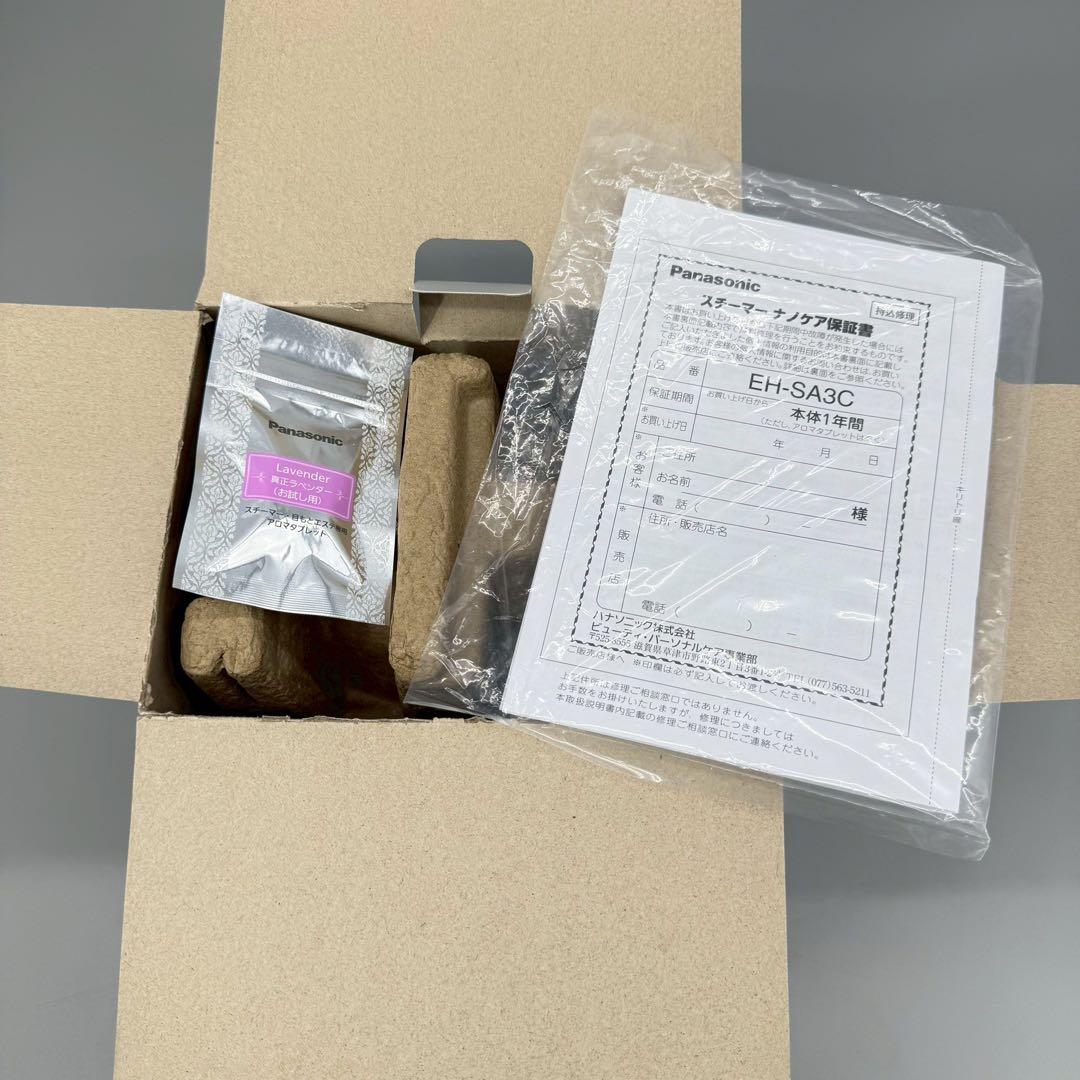 【新品未使用】パナソニック スチーマー ナノケア コンパクトタイプEH-SA3C