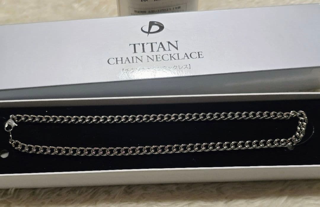 ファイテン チタンチェーンネックレス 40cm 【新品未使用品】