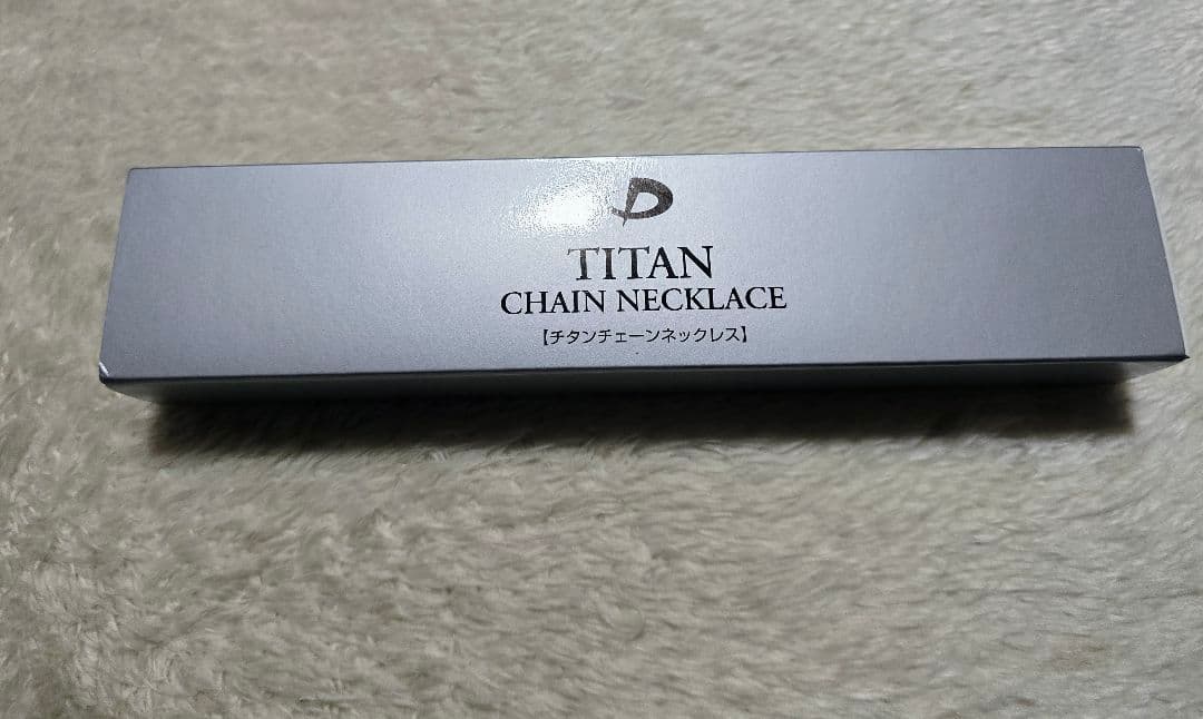ファイテン チタンチェーンネックレス 40cm 【新品未使用品】