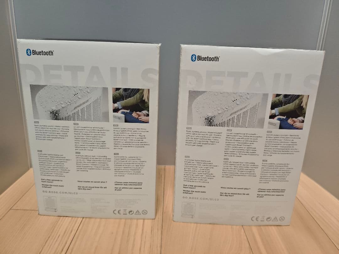 BOSE SOUNDLINK COLOR II 2個セット