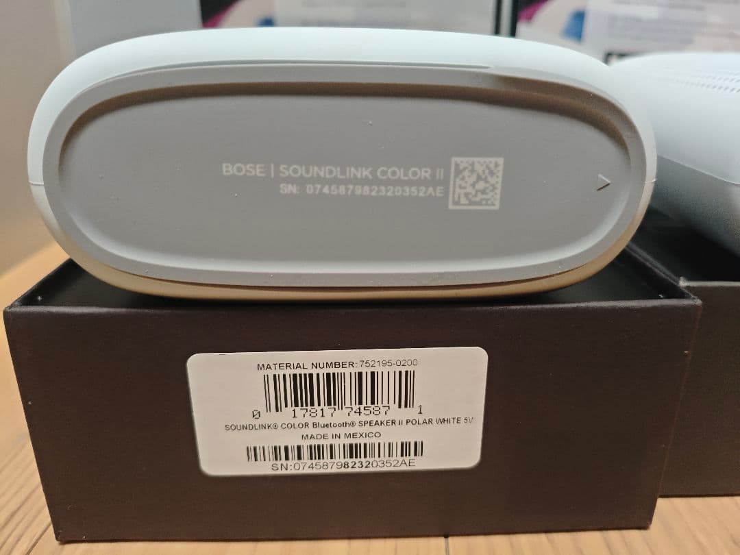 BOSE SOUNDLINK COLOR II 2個セット