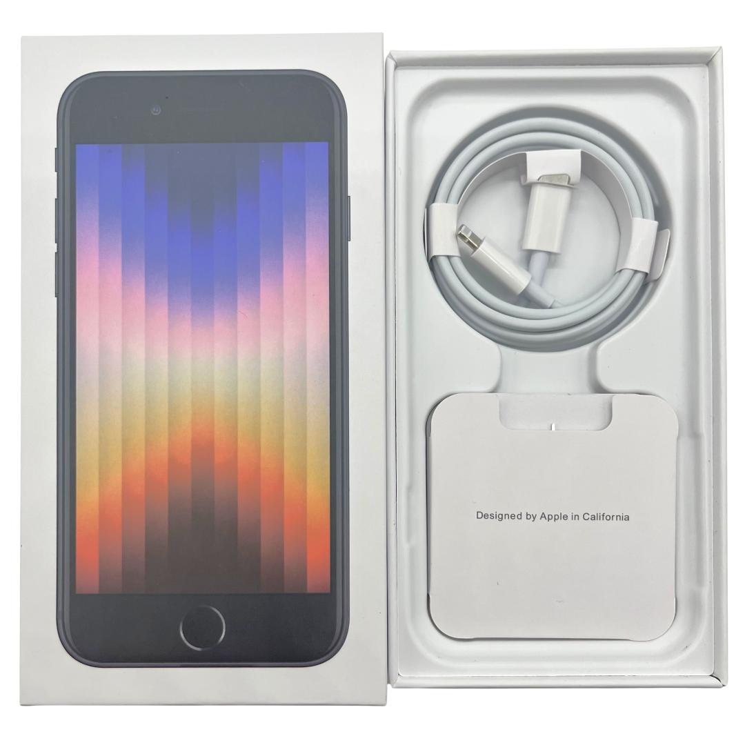 iPhone SE3 3世代256GB SIMフリー 純正バッテリー100%