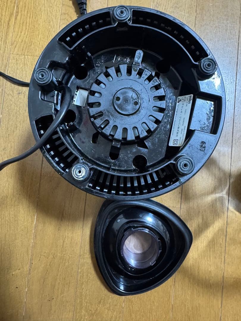 Braun ガラスブレンダー 500ml ブラック