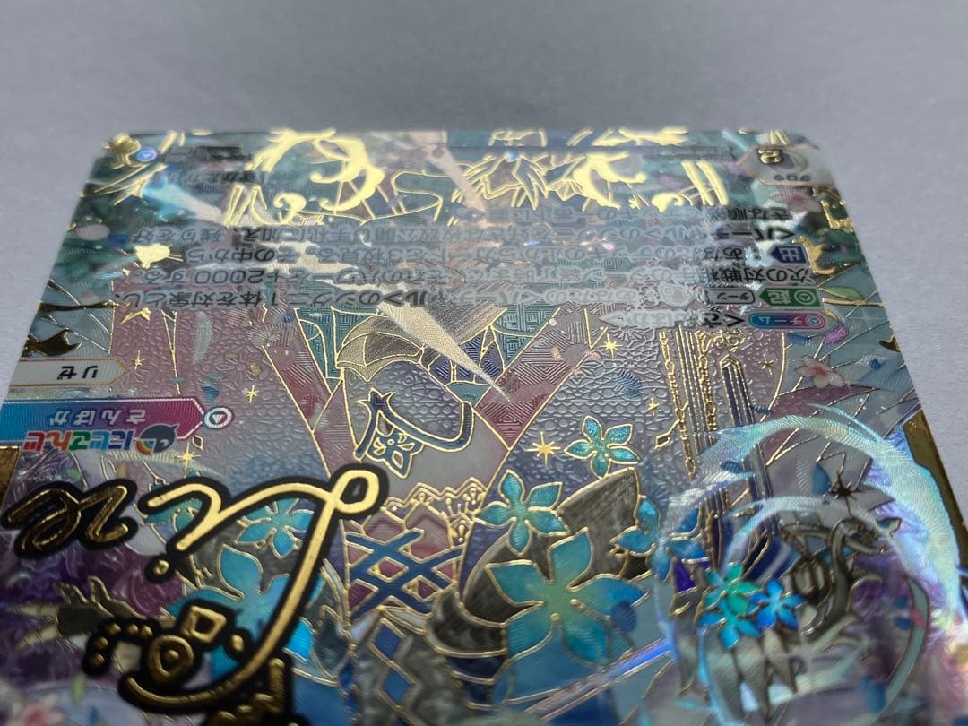 【センター】リゼ　レベル3　DiR サイン入り　LIZE　NIJISANJI