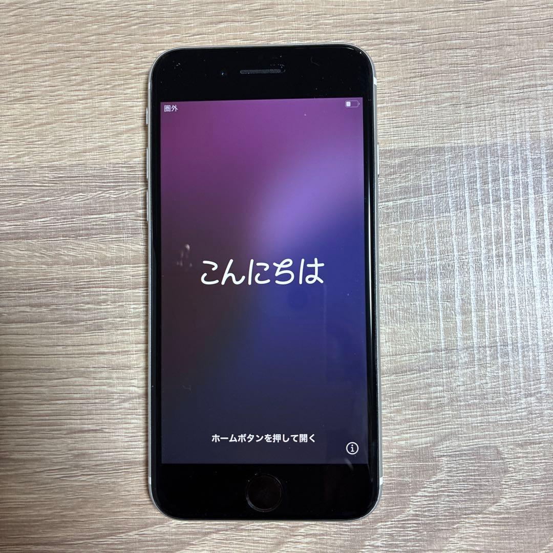 蒲*郎様 Apple iPhone SE 第2世代　ホワイト 本体
