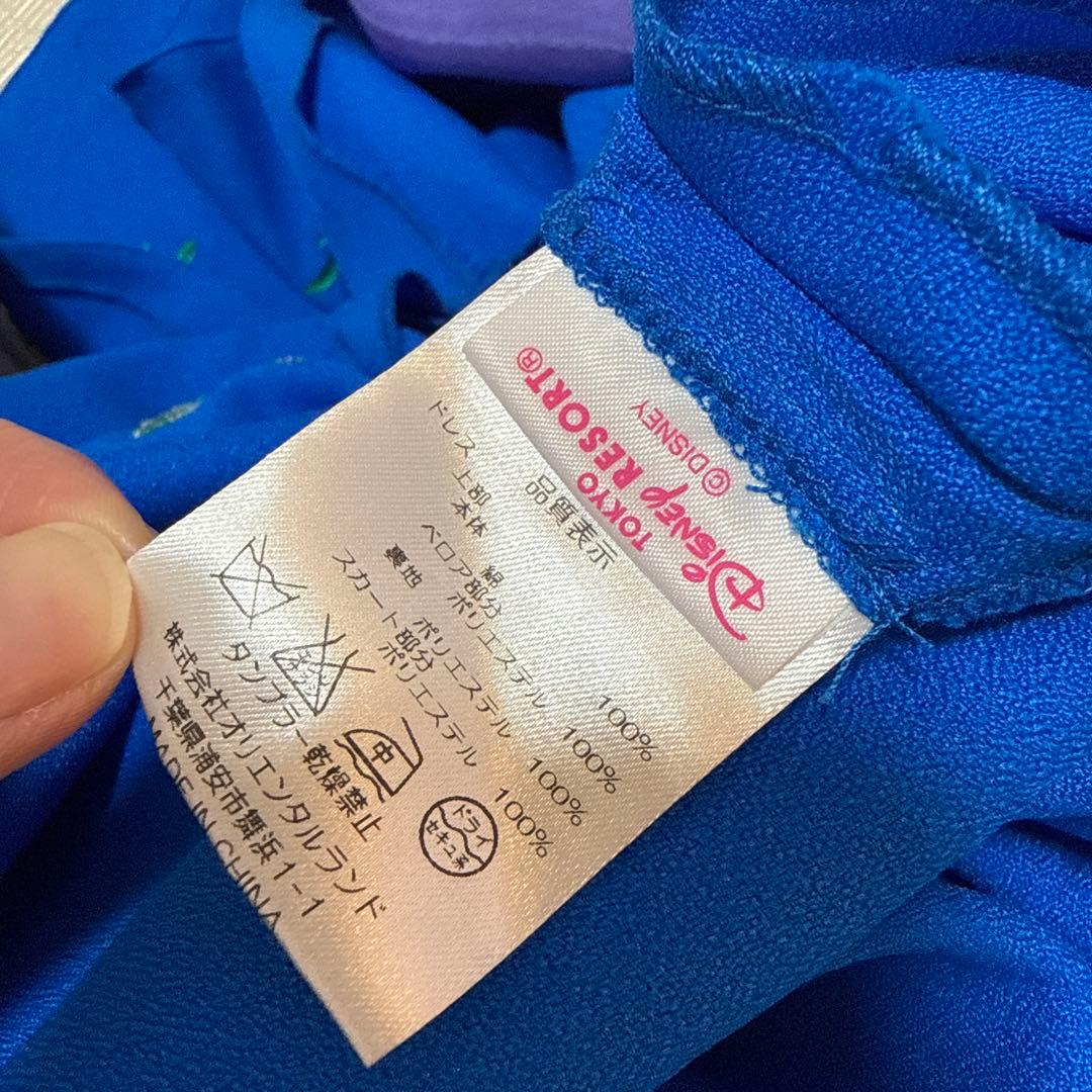 期間限定お値下げ ディズニー ビビディバビディブティック 廃盤 アナ 120㎝