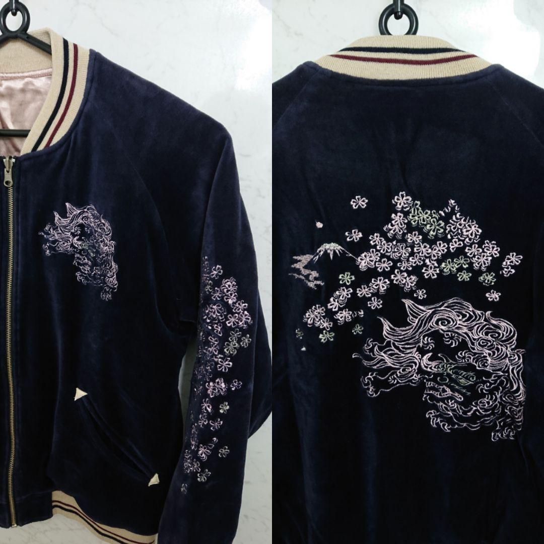 TK/タケオキクチ×ちきりやコラボ リバーシブル別珍スカジャン サイズ3(L)