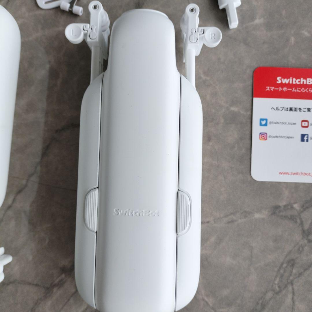 SwitchBot カーテン 3 スマートカーテンオープナー
