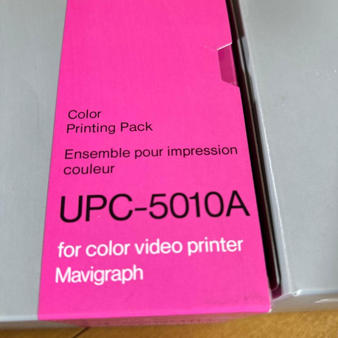 SONY UPC-5010Aカラープリンティングパック　カラービデオプリンター用