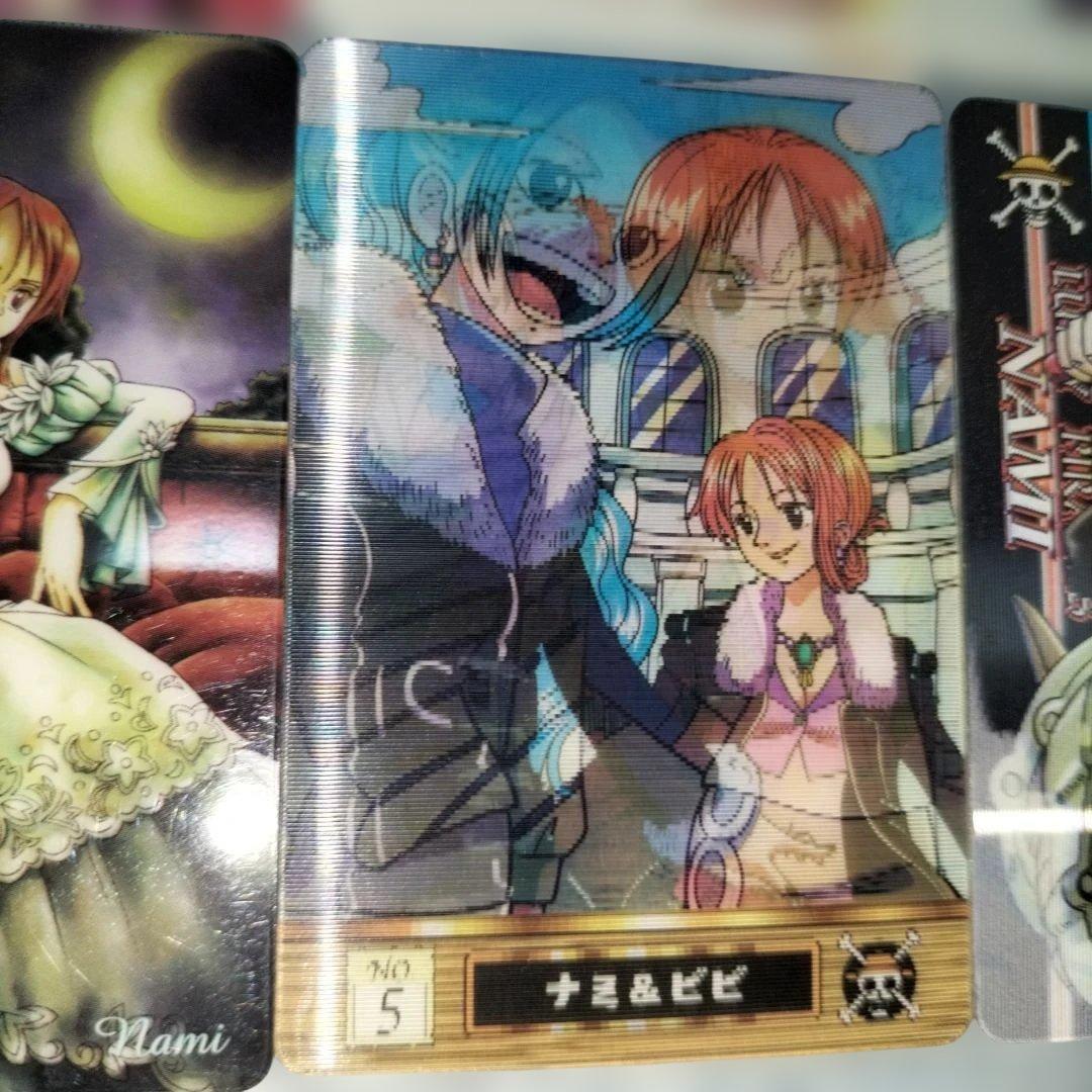 ワンピース　海賊王グミ　ナミ　まとめ