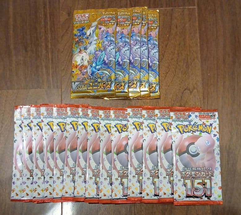 ポケモンカードパック バラ売り
