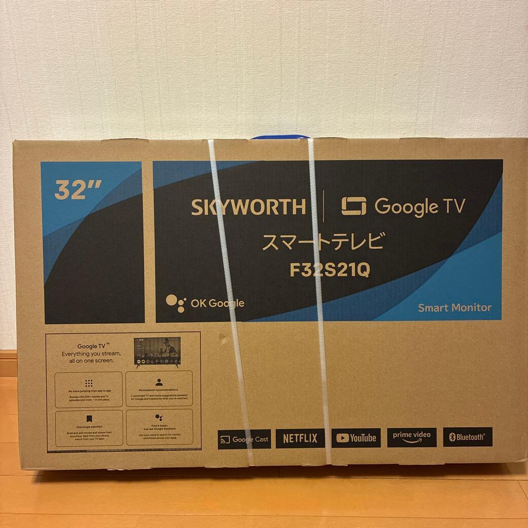 【新品未開封】SKYWORTH スマートテレビ 32インチ