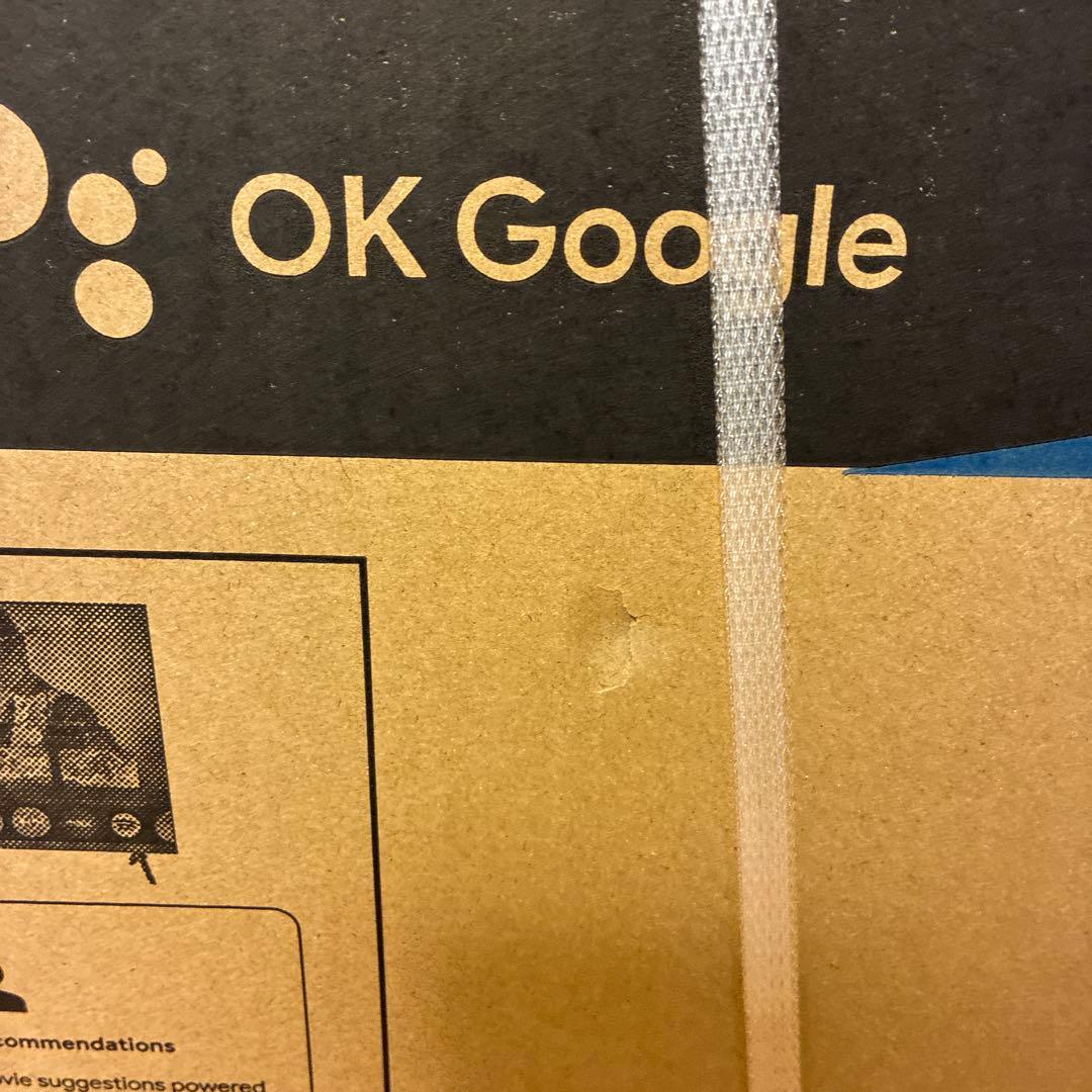 【新品未開封】SKYWORTH スマートテレビ 32インチ