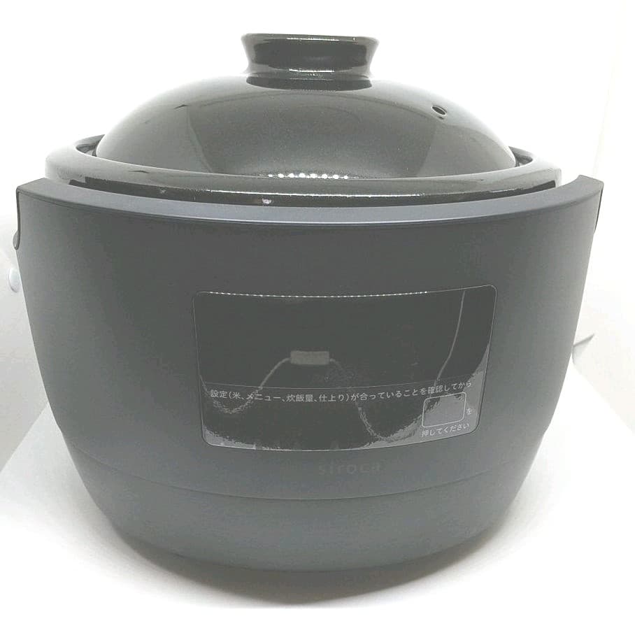 S036 長谷園×siroca 全自動炊飯土鍋 かまどさん電気 SR-E111
