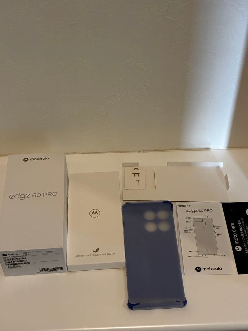 motorola edge 60 PRO 本体　おまけ付き