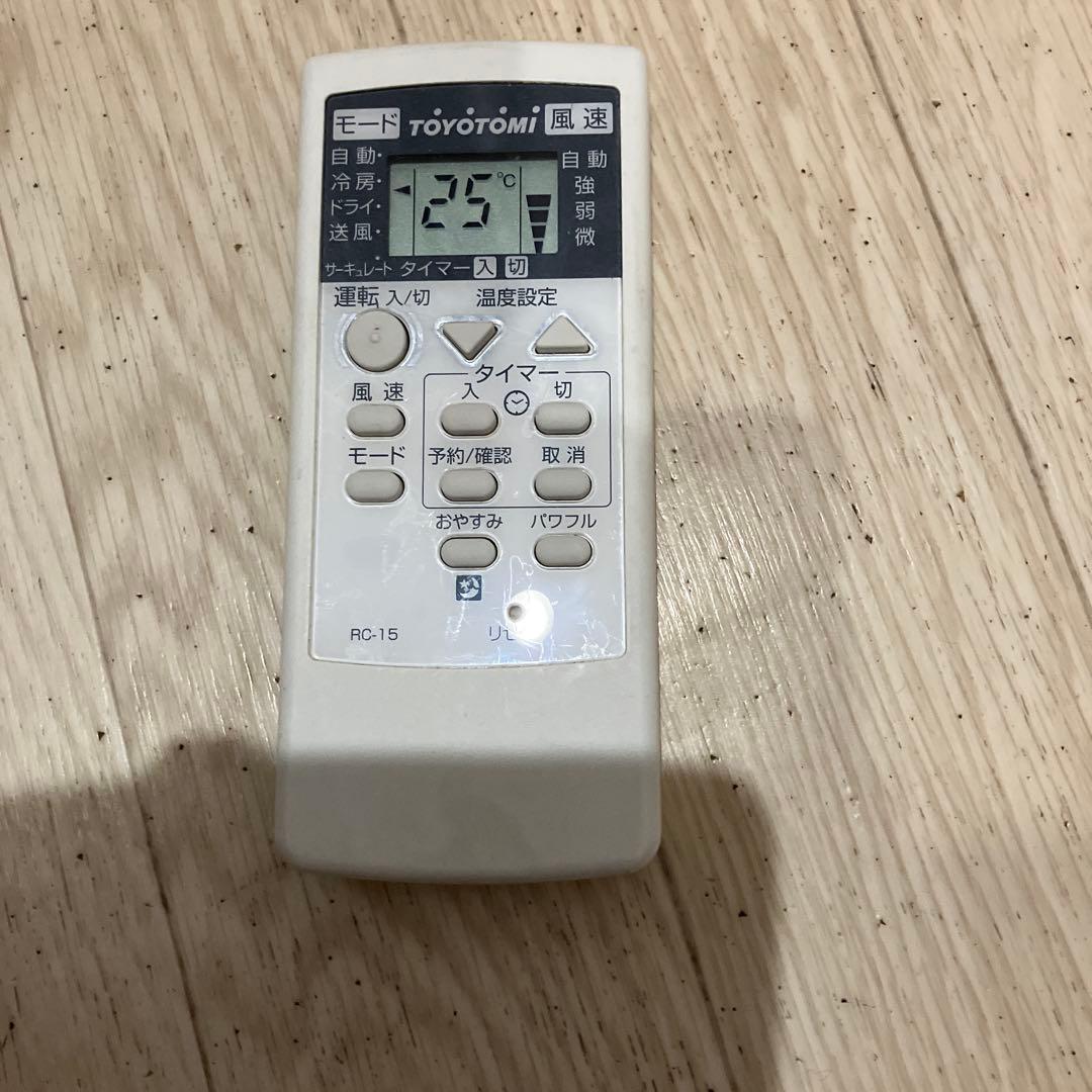 フ*9様 トヨトミ 窓用エアコンTIW-A160H 現状渡し