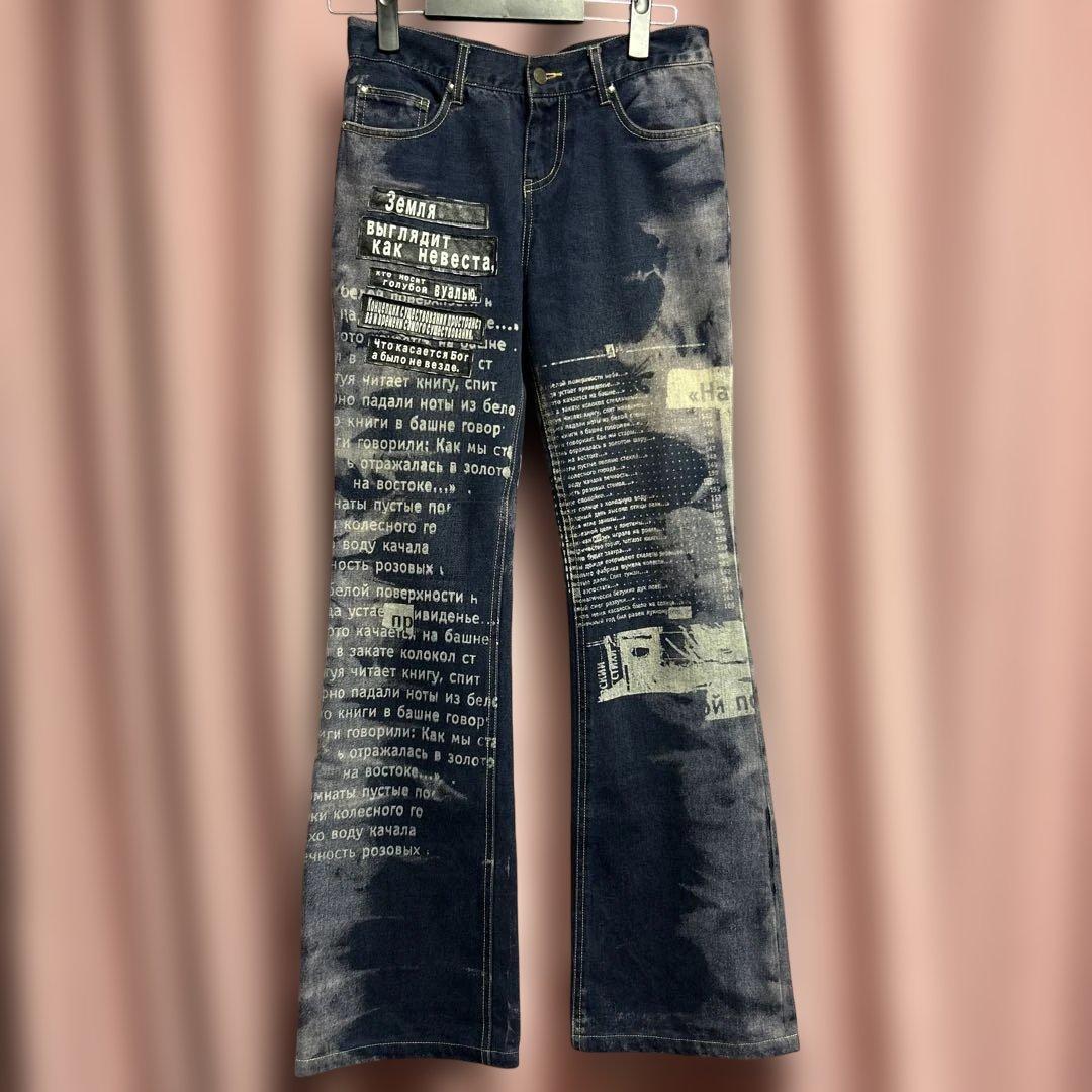 HN➕DIE h.NAOTO ローライズ　ブーツカット　フレアデニム