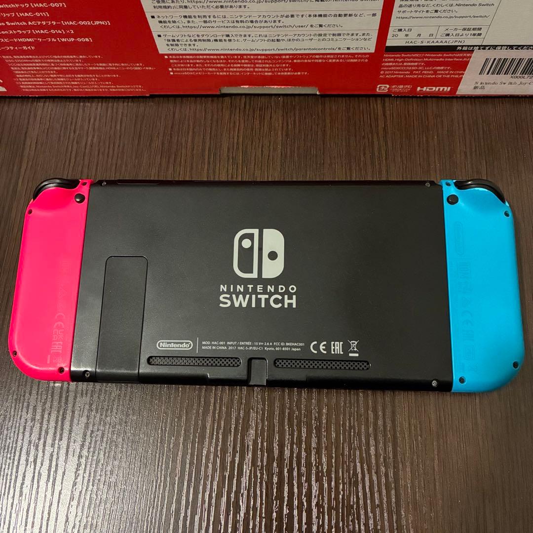 SDカード&新品Joy-Con付【Nintendo Switch 本体】