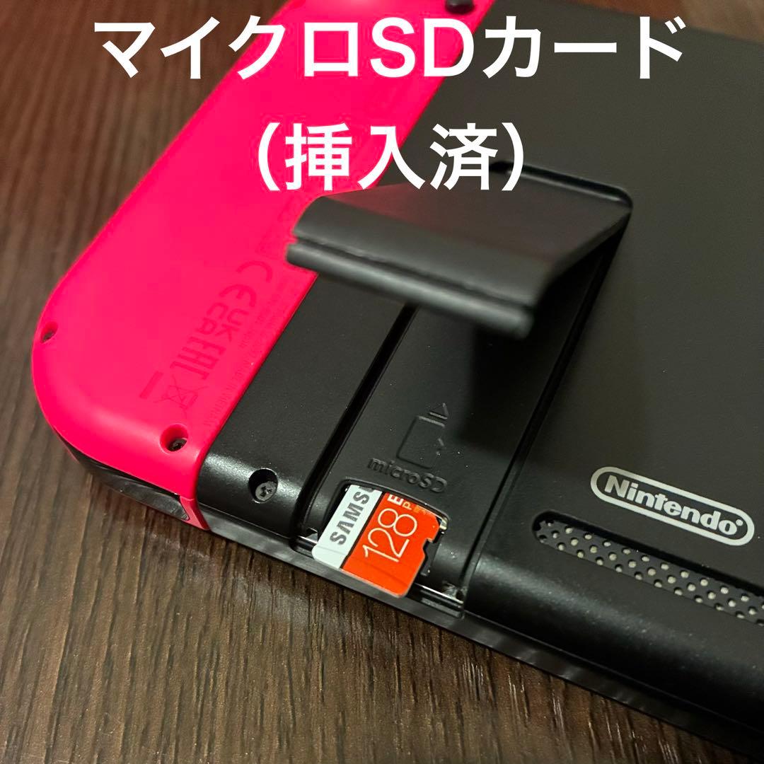 SDカード&新品Joy-Con付【Nintendo Switch 本体】