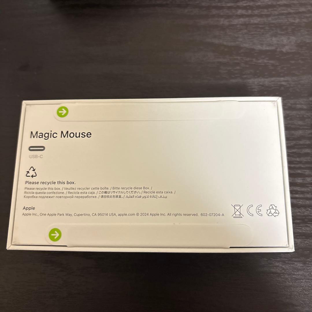 Magic Trackpad & Magic Mouse セット