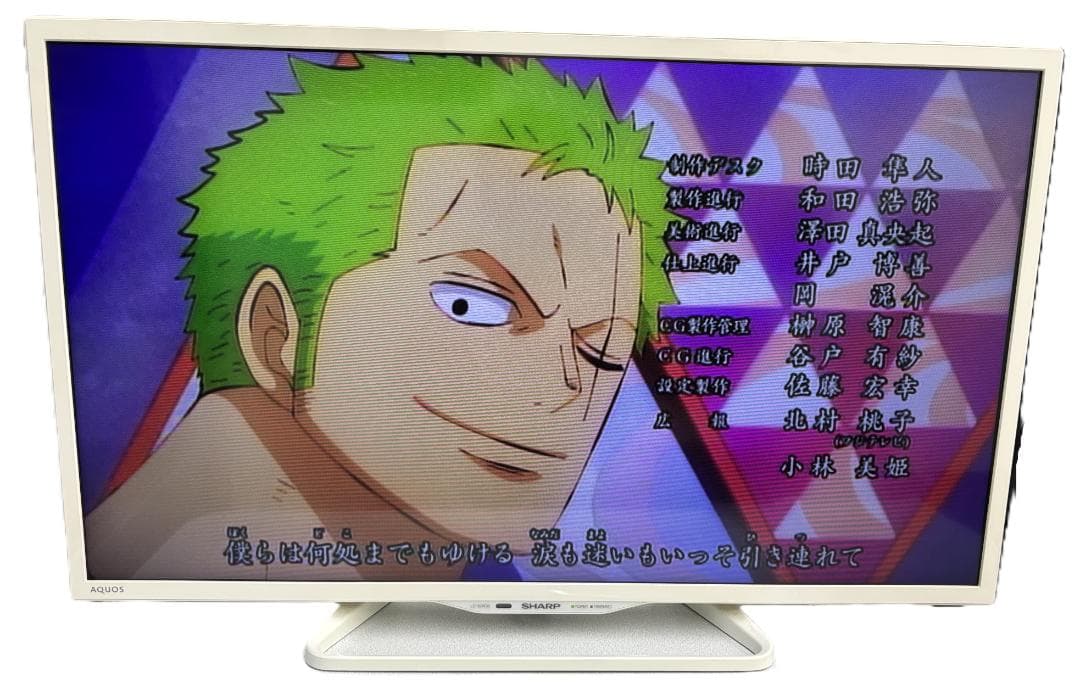 SHARP AQUOS 液晶テレビ LC-32W35 2017年製 動作確認済