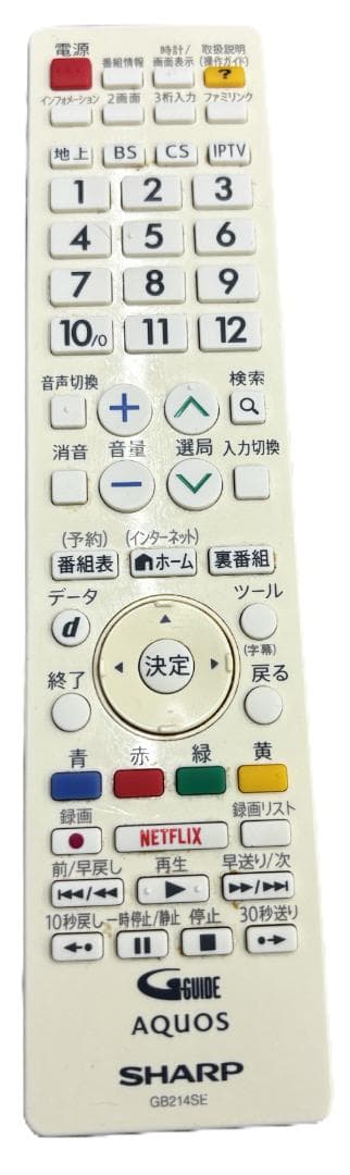 SHARP AQUOS 液晶テレビ LC-32W35 2017年製 動作確認済