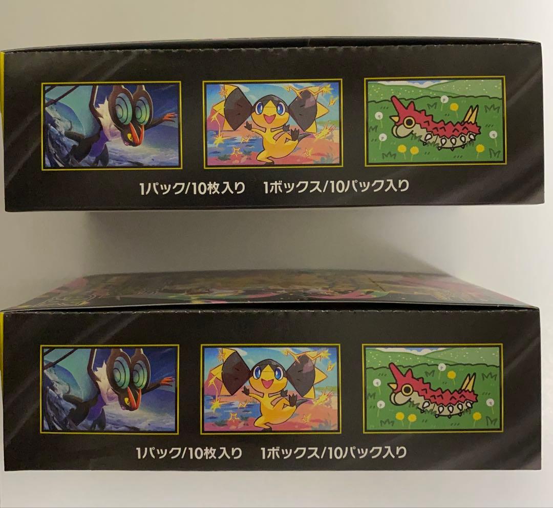 ポケモン カード　ハイクラスパック MEGA ドリームex シュリンクなし