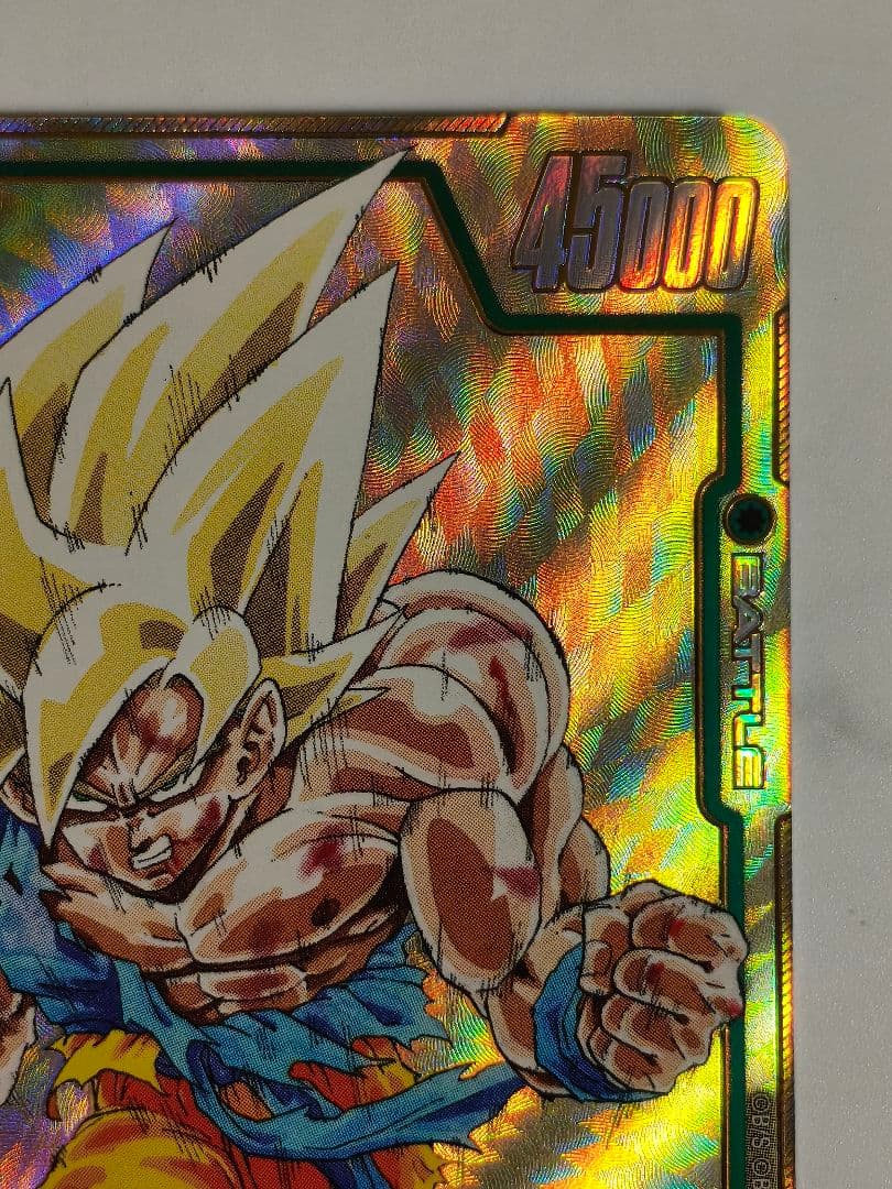 フュージョンワールド 孫悟空 SCR MANGA　シークレットパラレル