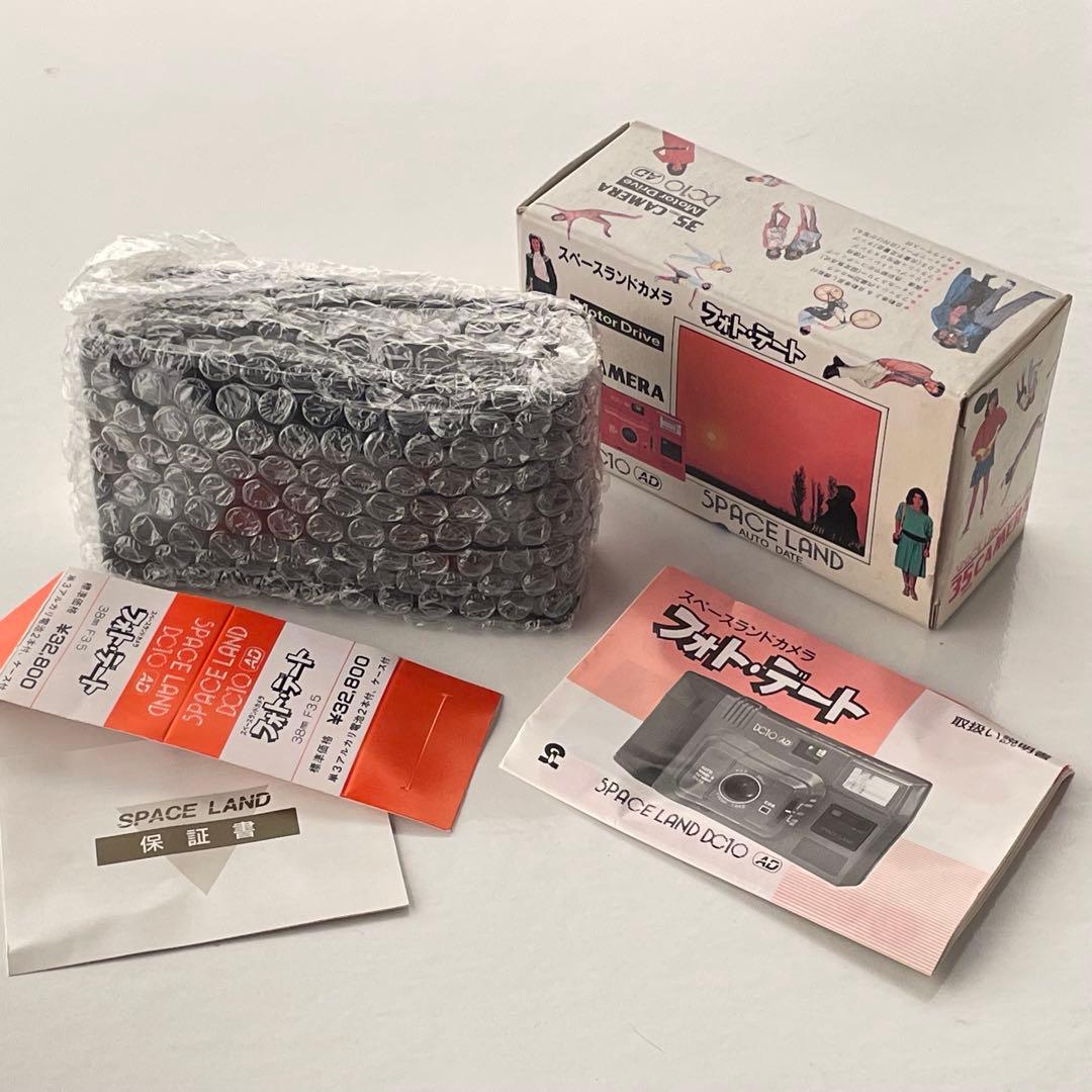 フィルムカメラSPACE LAND DC10 新品