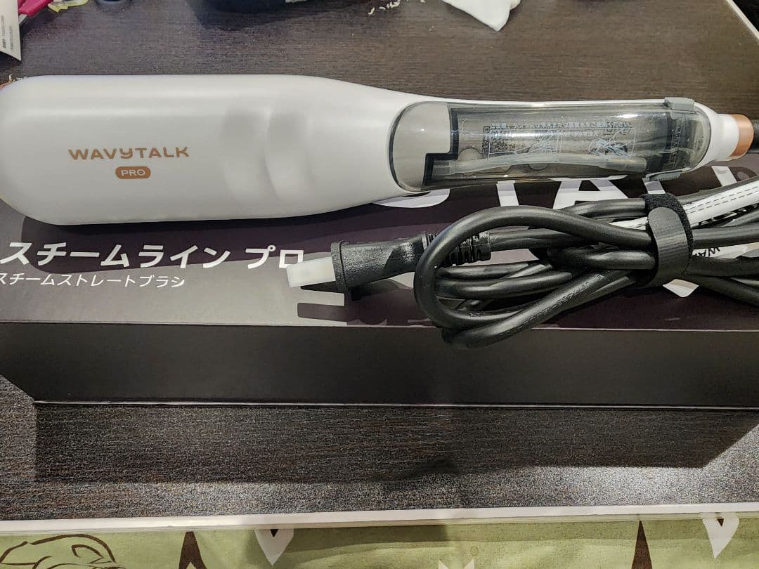 TikTokで人気！ 話題のスチームストレートブラシ