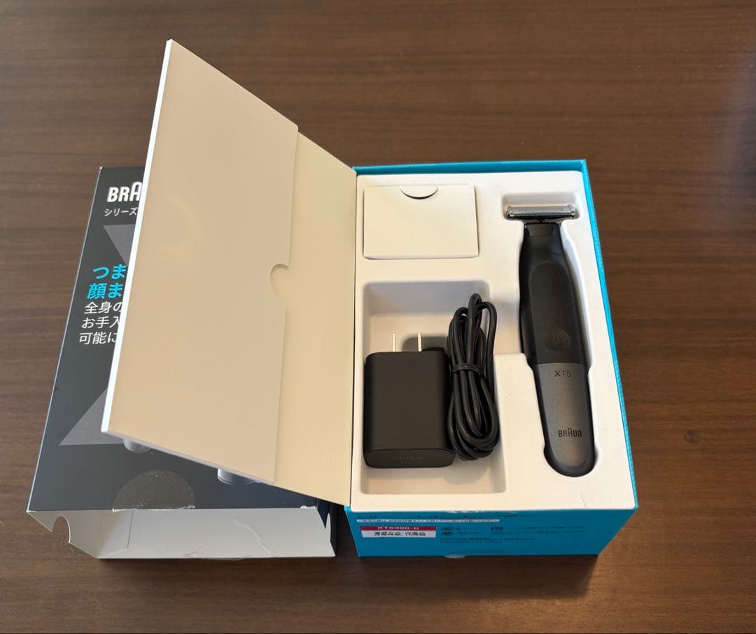 BraunシリーズXT5300ボディグルーマー