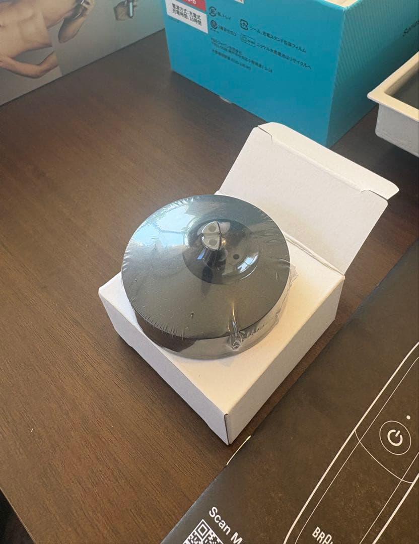 BraunシリーズXT5300ボディグルーマー