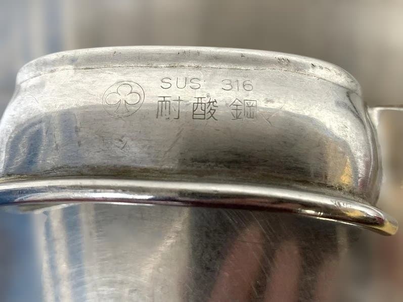 ステンレス製 寸胴鍋 キッチンポット６個＋油こし４個 セット 厨房 業務用