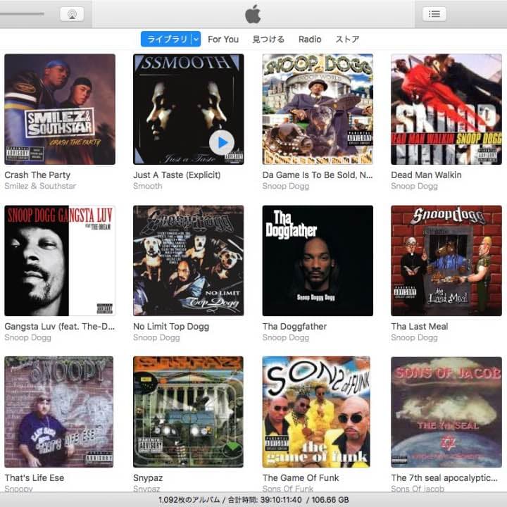 100GB超えっ！音源販売！