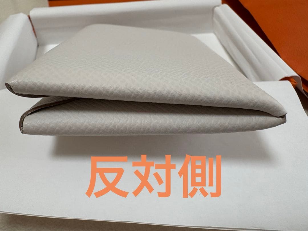 【新品未使用】HERMESカルヴィ ヴォーエプソン グリペール