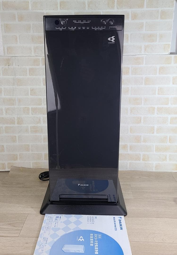 DAIKIN　加湿空気清浄機　ACK55X-H　土台付き
