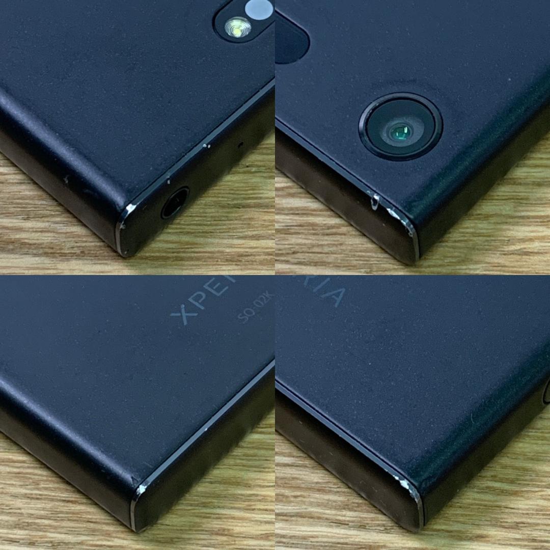 B5SIMフリー Xperia XZ1 Compact SO-02K ブラック