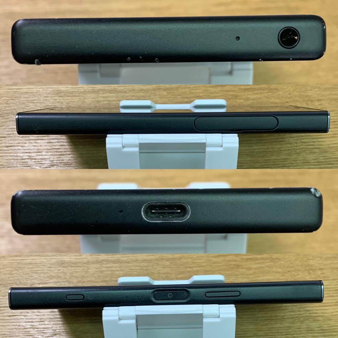 B5SIMフリー Xperia XZ1 Compact SO-02K ブラック