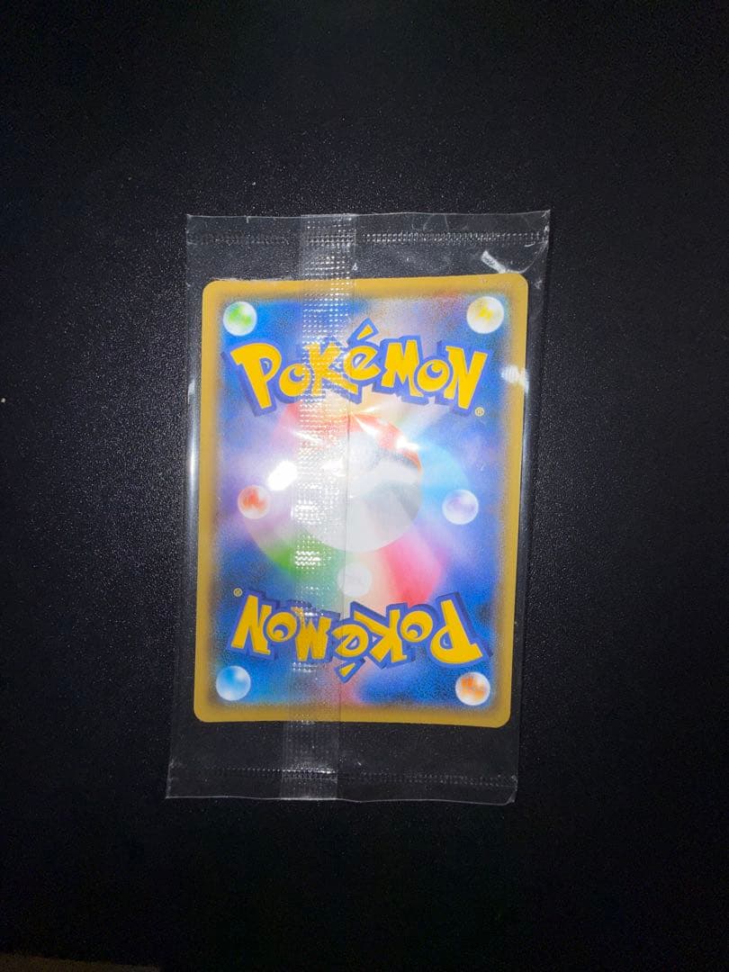 ピカチュウ プロモ 208/S-P