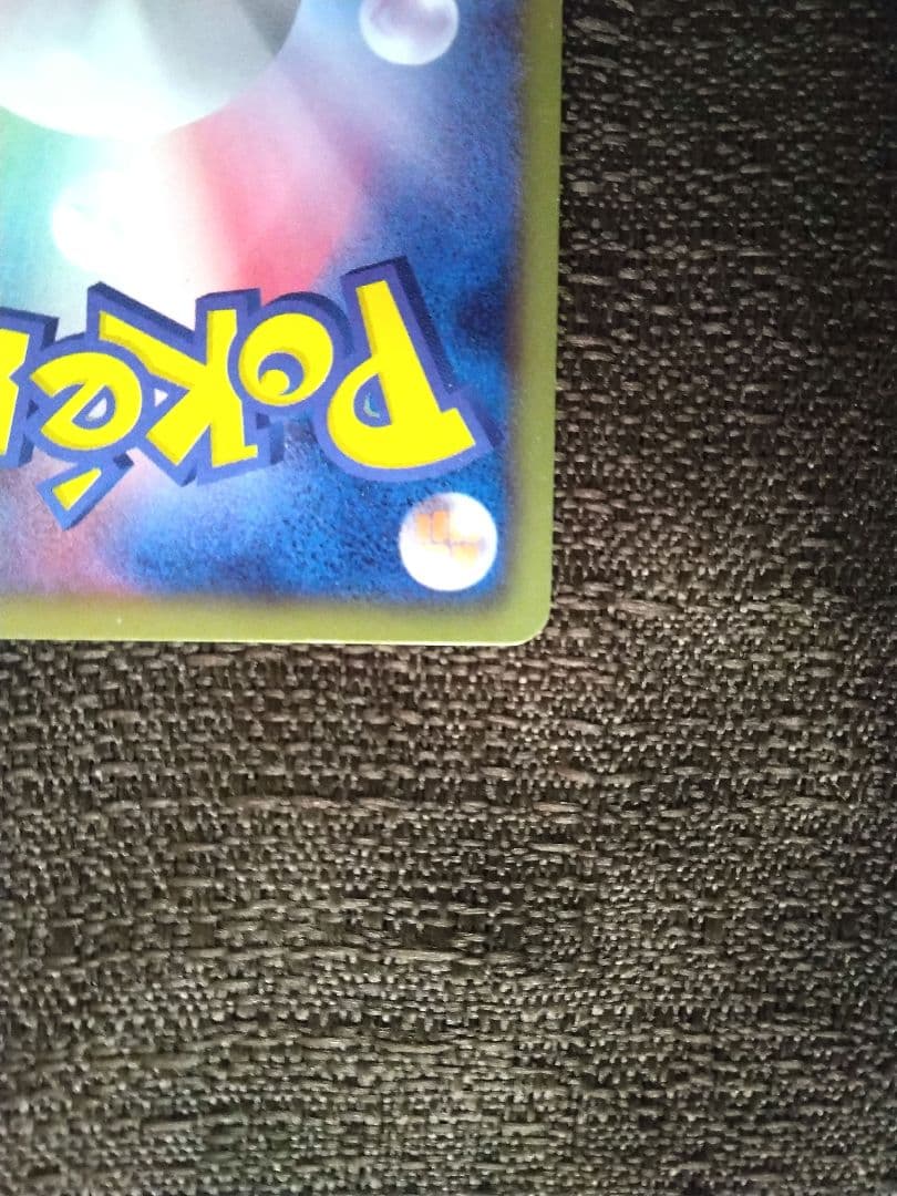 ✔ポケモンカード ゾロアーク プロモ ブラックコレクション ホワイトコレクション