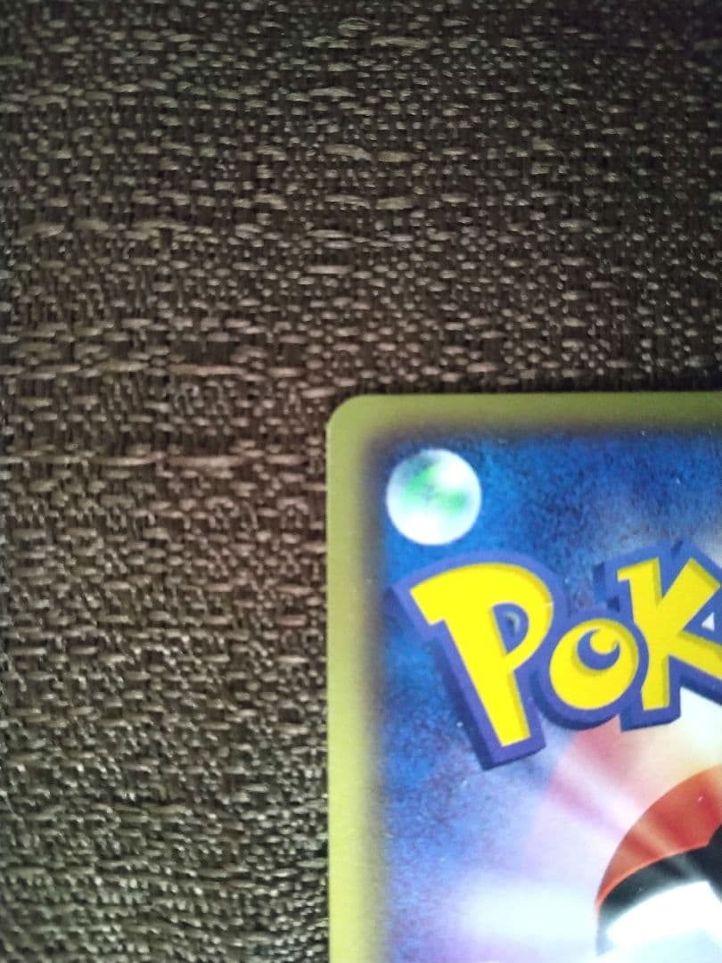 ✔ポケモンカード ゾロアーク プロモ ブラックコレクション ホワイトコレクション