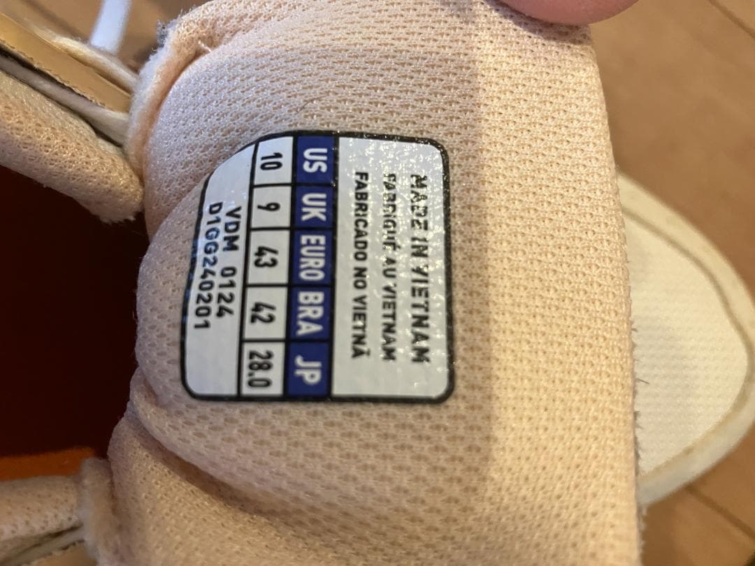 Mizuno IL BISONTE スニーカー