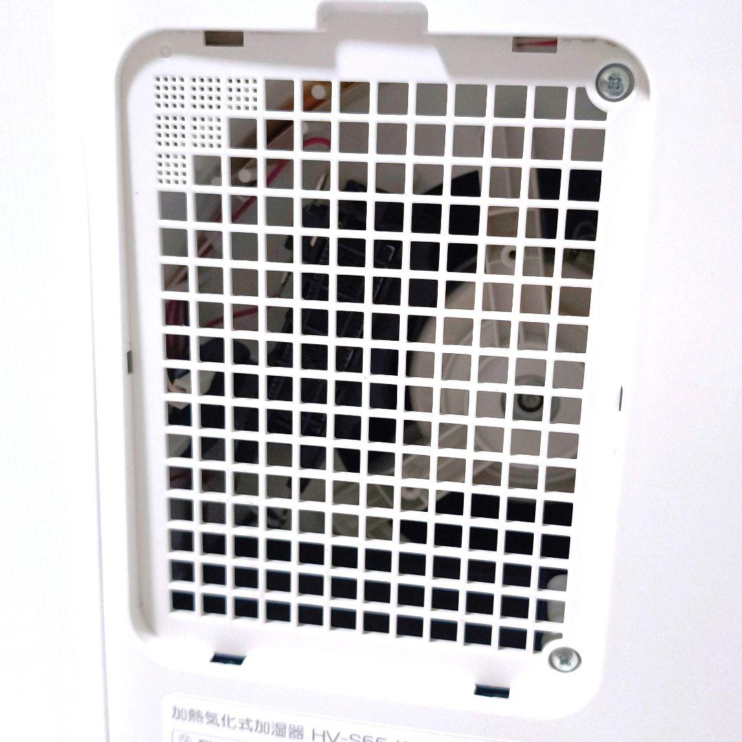【送料無料】シャープ SHARP 加熱気化式加湿器 HV-S55 2024年製